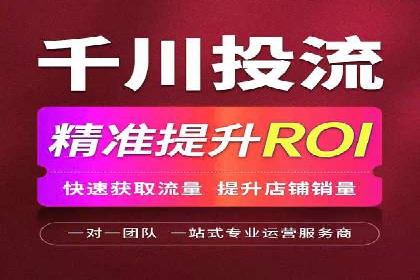 SEM百度竞价实战案例：如何提高点击率